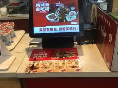 -南城香(欧陆经典万兴苑店)