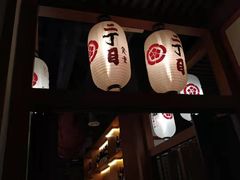 门面-二丁目食堂(铁西万象汇店)