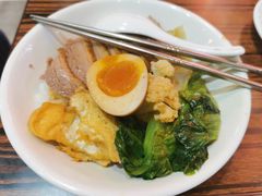 金奖卤鹅肉饭-陈鹏鹏潮汕菜(宝安机场T3航站楼店)