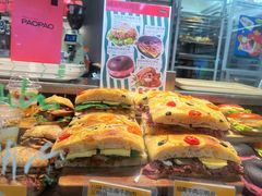 -PAOPAO Bakery&Café(港汇店)