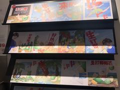 -喜茶(上海兴业太古汇店)