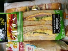 -中粮丰通（北京)食品有限公司