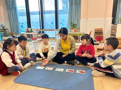 -金点蒙氏国际教育(悠然校区)