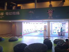 -水善汇旗舰店(金牛路店)