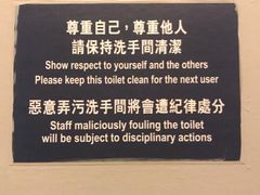 -香港会议展览中心演讲厅