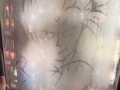 -COMMUNE幻师(上邦百汇城店)