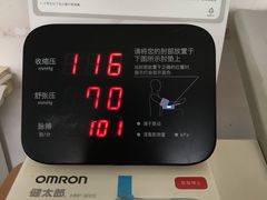 -中国人民解放军空军特色医学中心(空军总医院)