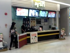 门面-艾薯夫妇Aysh(红山店)