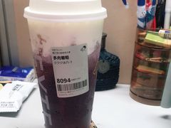 -喜茶(广州中山六路店)