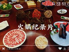 -胡记饭店(保工街店)