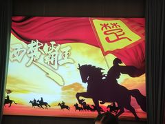 -印巷里主题餐厅(马鞍山店)