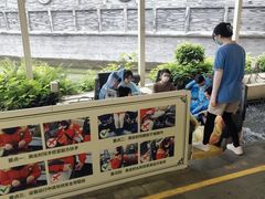 -国色天乡三期陆地乐园