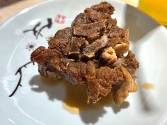 秘制全家福-和庆斋羊蝎子火锅·碳缸烧烤(顺义旗舰店)