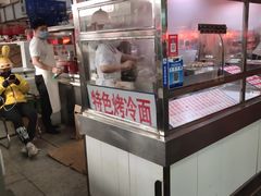 -滨海新区濒开里菜市场