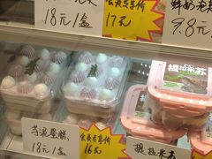 -包满意面包糕点(东坝店)