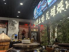 -西江美食舫·江西菜(健德桥店)