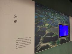 -湖州博物馆