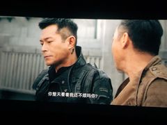 -金逸影城(大悦城IMAX激光店)
