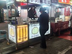 -东北大学(秦皇岛分校)