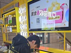 -爱回收(万嘉商业广场店)