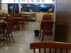 -青石桥老瓦房肥肠粉总店(青石桥总店)
