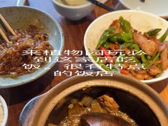 -小吊梨汤·北京菜(香山店)