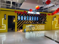 -Xcape异时刻密室逃脱真人NPC(新世界百货崇文店)