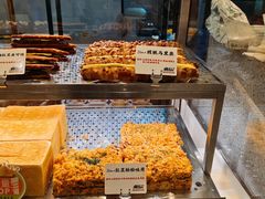-君之狮子山·轻糖烘焙(松江印象城店)