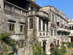 -赤坎·广东华侨国际旅游度假区