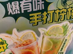 -翠华餐厅(宝安壹方城店)