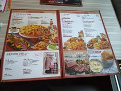 -必胜客(省府店)