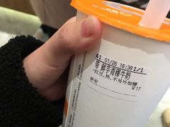 -CoCo都可(湖滨银泰店B区店)