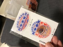 阿华田爆浆球-好利来(阜成门店)