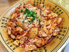 口水鸡-勇猛子川菜馆(新军路店)