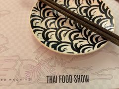 -太食獸泰式茶餐厅(IFS国金中心店)