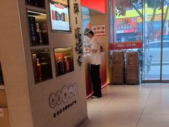 -陈记顺和潮汕牛肉火锅(棠德南路店)
