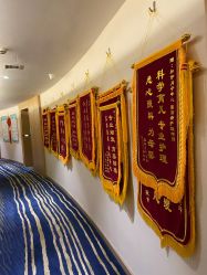 -和伊母婴护理中心·全套房(金山店)