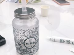 -野萃山·潮汕厚果汁(十亩地店)