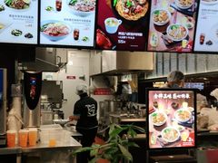 -康師傅私房牛肉面(浦机三店)