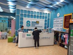 -Swim斯卫姆国际儿童游泳中心(红博中央公园店)