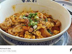 -春发芽葫芦头(科技二路旗舰店)