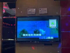 -堂会·KTV·自助餐·团建聚会(天河店)