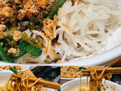 -靖晨园蒸饵丝(爱琴海店)