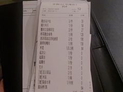 -皇朝会.经典传统粤菜(外滩店)