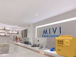 -MIVI·纹眉半永久野生眉