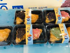 -卡吉诺动物奶油生日蛋糕(蓝堡湾店)