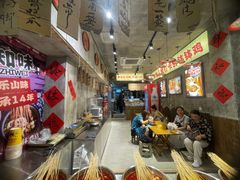 -嘉州鲜知味钵钵鸡(奎星楼店)