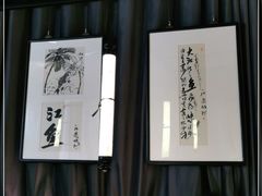 -江边城外烤全鱼(世茂广场店)