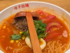 -味千拉面(广州白云机场T1西二店)