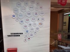 -同步齿科·数字化正畸种植口腔中心(珠海店)